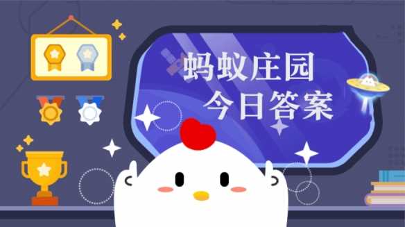 春游踏青时，哪种颜色的衣服更容易吸引蚜虫等小飞虫