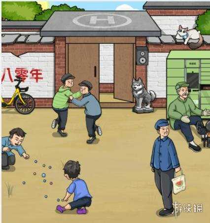 文字找茬大师80院外攻略