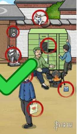 文字找茬大师80院外攻略