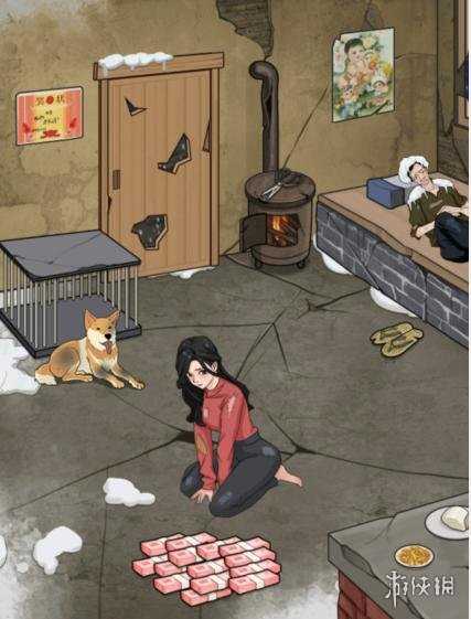 文字找茬大师凄惨父女攻略