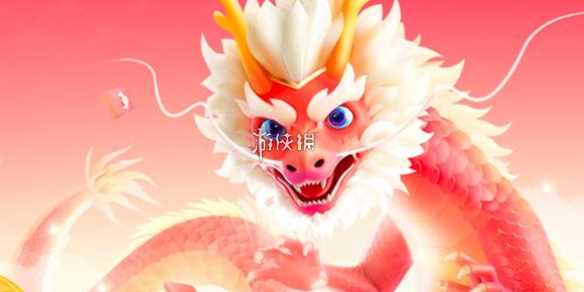 百度神龙红包提现流程2024