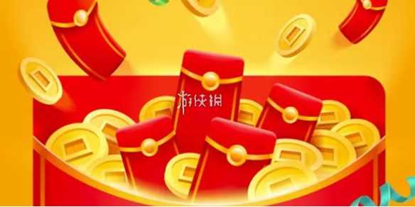 百度神龙红包提现不了解决方法-百度神龙红包能实名提现吗