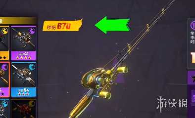 欢乐钓鱼大师攻略大全