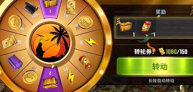 欢乐钓鱼大师攻略大全