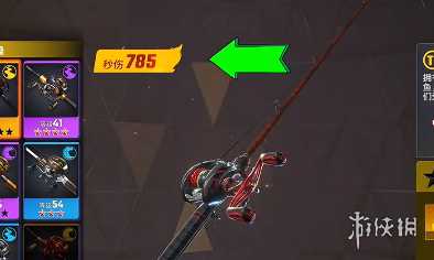 欢乐钓鱼大师攻略大全