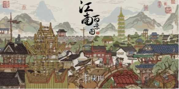 江南百景图黄猫记攻略-江南百猫画卷拼图攻略