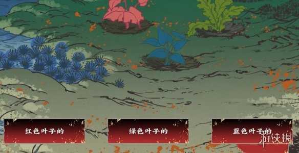 第五件遗留物攻略大全