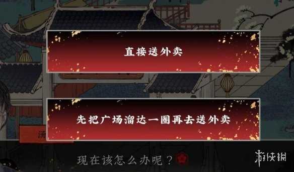 第五件遗留物攻略大全