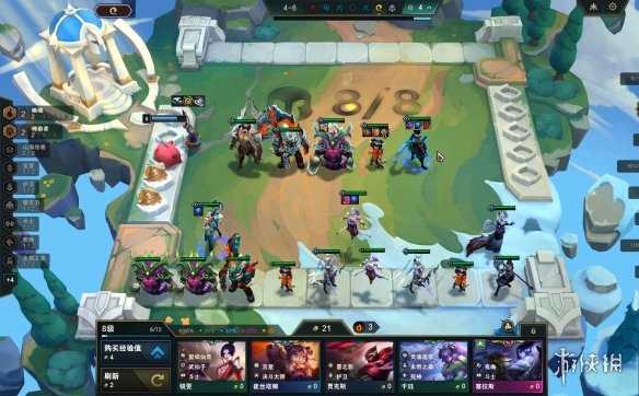 《金铲铲之战》清仓大甩卖怎么玩