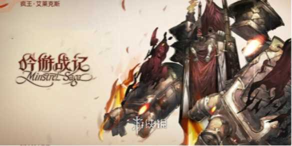 吟游战记最强紫卡推荐