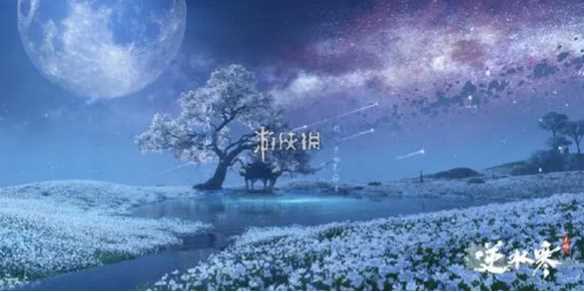 逆水寒手游降龙在手抽髓获得方法