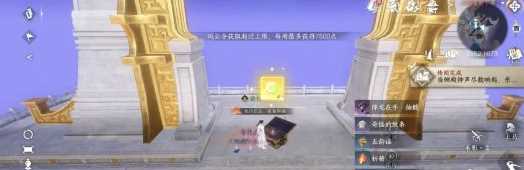 逆水寒手游降龙在手抽髓获得方法