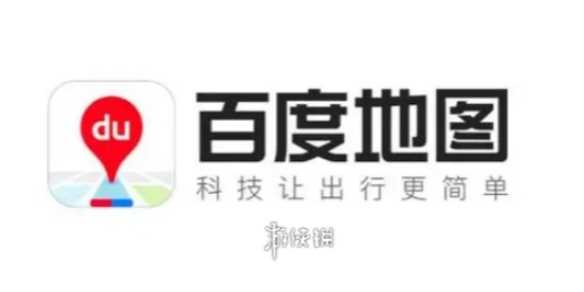 百度地图时光机更改年代日期方法