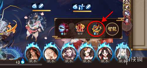 阴阳师式神技能锁定方法