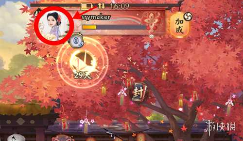 阴阳师式神技能锁定方法