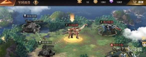 巨兽战场橙卡获得方法