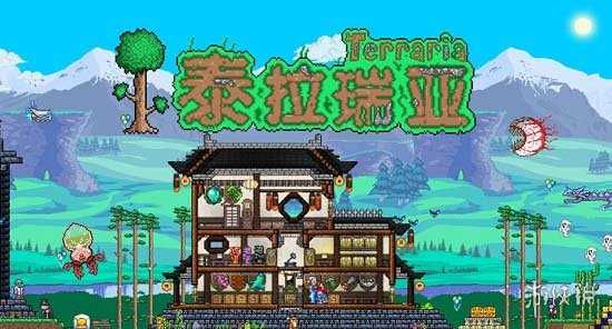 《泰拉瑞亚》丛林神庙钥匙在哪