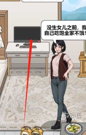 全民解压找茬年轻的妈妈通关攻略
