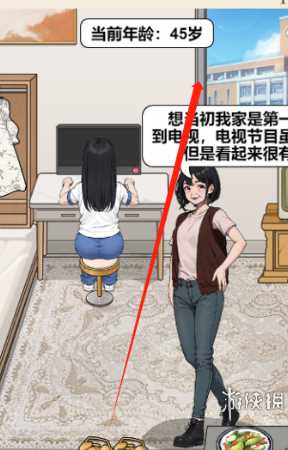 全民解压找茬年轻的妈妈通关攻略