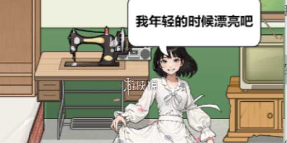 全民解压找茬年轻的妈妈通关攻略-全民解压找茬第16关