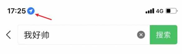 我发现了石油梗介绍