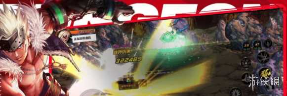 dnf手游异界副本进入方法