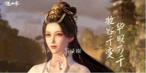 逆水寒手游1.3.2副本白发外观获得方法-逆水寒副本白发服装