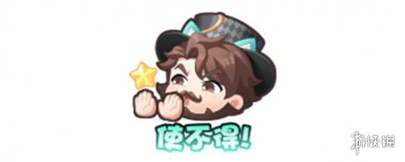 王者荣耀五五朋友节福利活动汇总2024