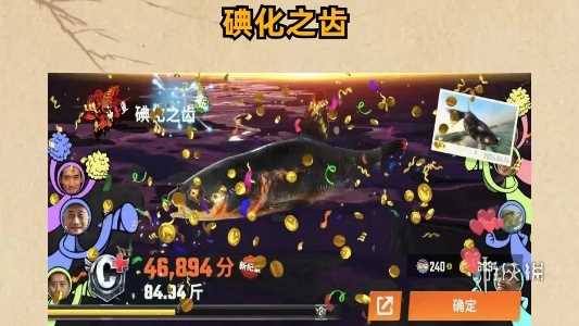 欢乐钓鱼大师洪湖的五种稀有鱼获取攻略