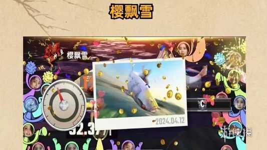 欢乐钓鱼大师洪湖的五种稀有鱼获取攻略