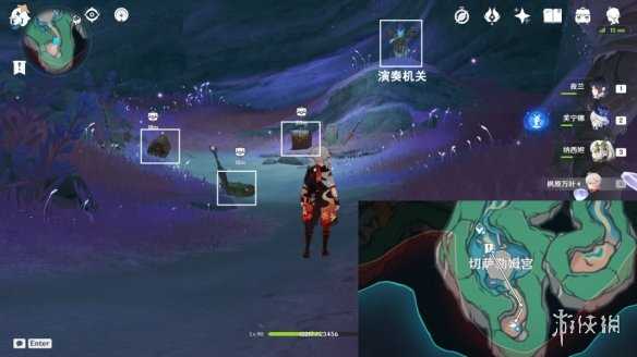 《原神》请转告王城的公民成就攻略