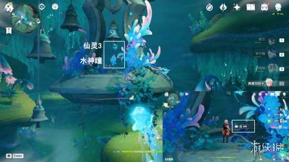 《原神》时间的神秘形式成就攻略