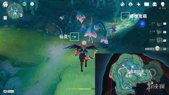 《原神》时间的神秘形式成就攻略