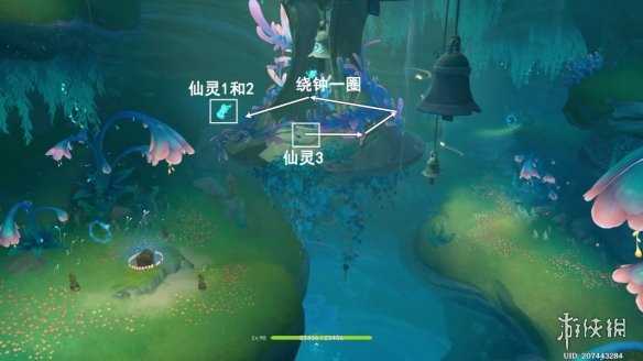 《原神》时间的神秘形式成就攻略