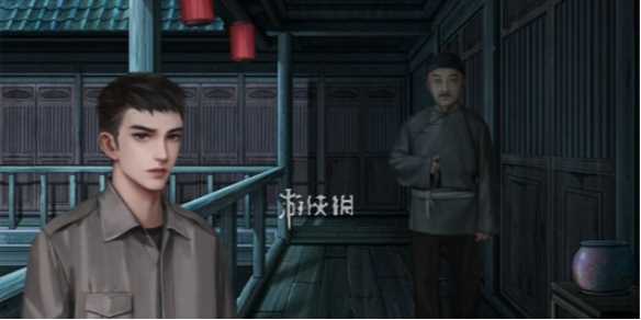 戏怨第3章通关攻略