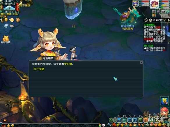 梦幻西游归墟勘察队任务玩法攻略
