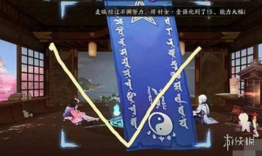 阴阳师5月神秘图案画法介绍2024