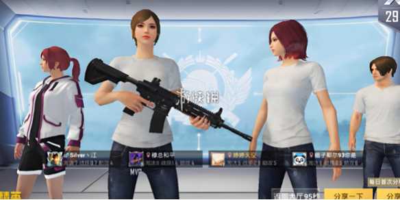 和平精英ss27赛季上线时间预测-和平精英27赛季手册