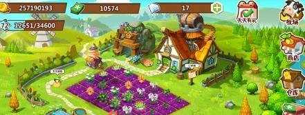 qq农场是否能玩