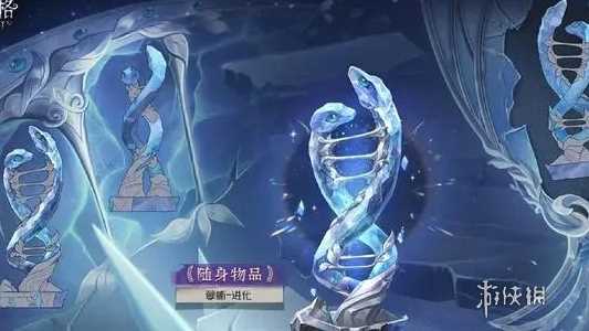 第五人格第33赛季排位珍宝介绍