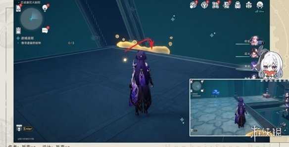 崩坏星穹铁道迷城追赃通关攻略