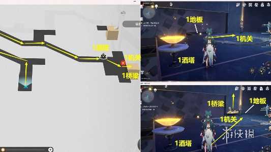 崩坏星穹铁道上升的一切必将汇合任务攻略