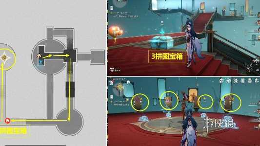 崩坏星穹铁道上升的一切必将汇合任务攻略