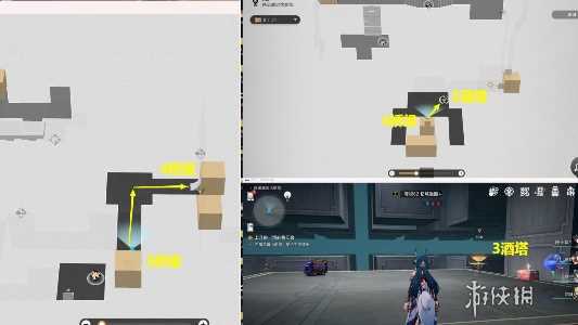 崩坏星穹铁道上升的一切必将汇合任务攻略