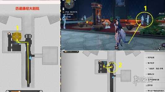 崩坏星穹铁道上升的一切必将汇合任务攻略