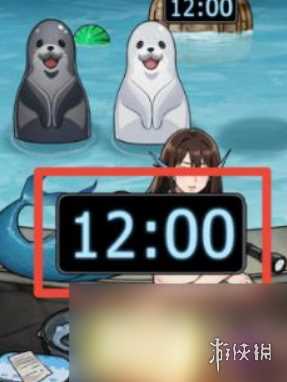 隐秘的档案海豹馆6通关攻略