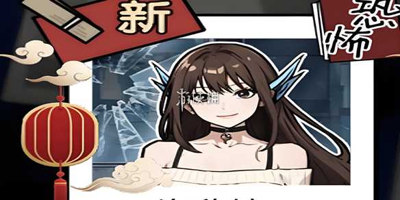 隐秘的档案海豹馆6通关攻略