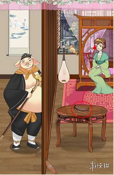 就挺秃然的猪八戒背媳妇通关攻略