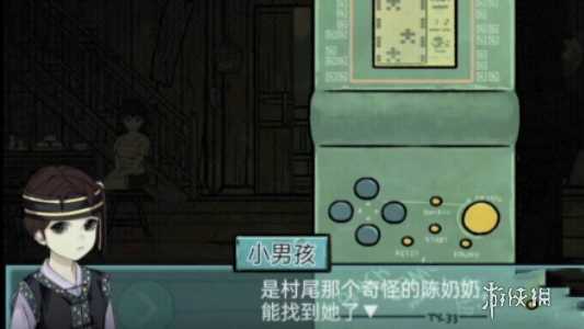 洞娘第2章通关攻略
