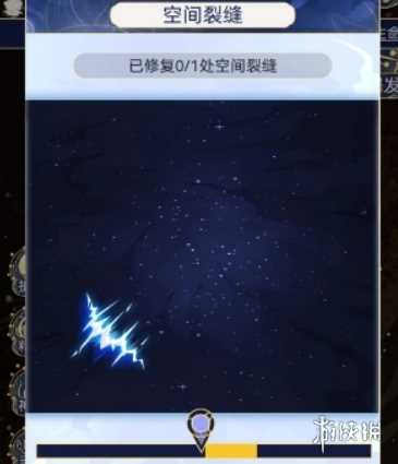 天道创造本源获得方法